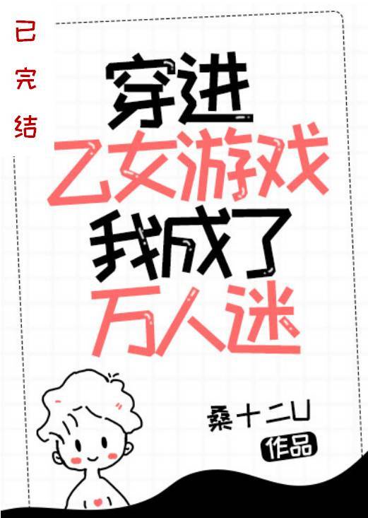 美女直播软件哪个最火