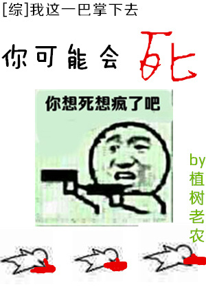 再爱我一次逆爱厕所戏