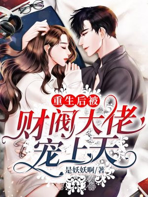 成都私人影院IMAX