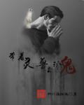 偷窃无罪未删减完整版