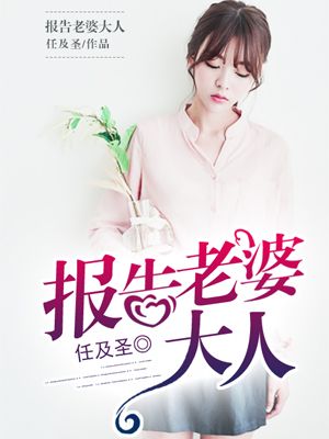 笑对阴天