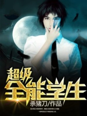 第九影院影库