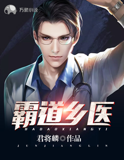 处女思春电影