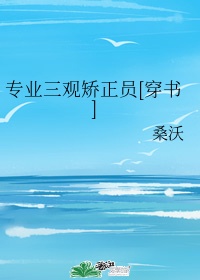 久久99精品久久久久久野外