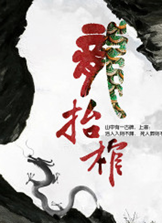 可乐导航