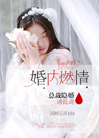 苏恩曦