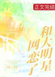 猎魔人第二季在线观看免费完整版