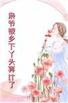 色母un2024