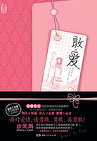 木瓜影视