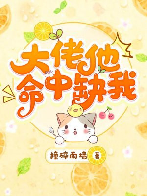 万书网五星香艳小说