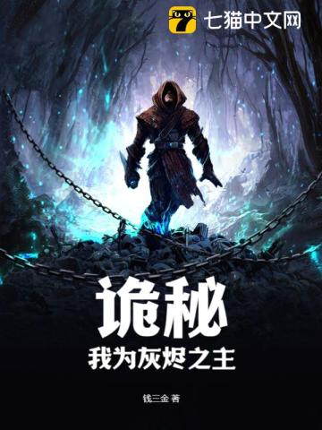 女海盗2在线观看