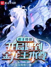 165555小说柳擎宇