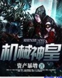 杏书宝典