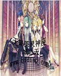 男生的坤坤放女生坤坤里-MBA智库-简谱