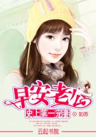 精选