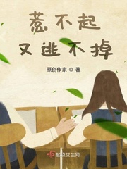 从身后抓住那对大白兔子