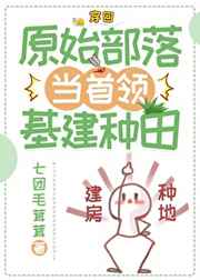 GoGoGo大但人文艺术张