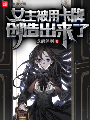 无缘缘的缘电视剧免费观看全集