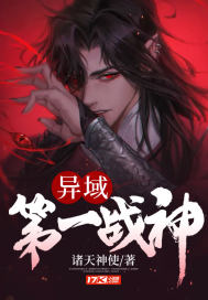 山村寡妇偷汉子的小说