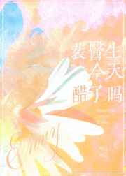 2024在线观看免费完整版