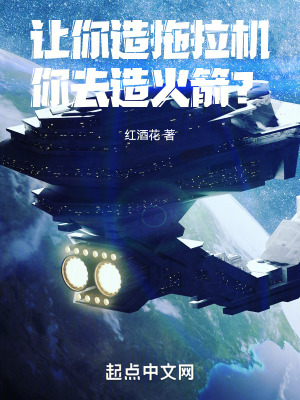 韩国的床震无遮掩