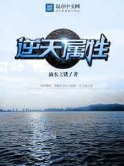 樱花动漫社
