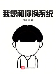老师扒开腿裸私密无遮让人摸