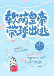 404黄台软件禁用APP入口大全