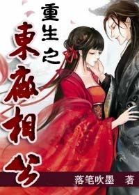 黑龙江省工信厅