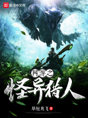 回旋刀电视剧免费观看