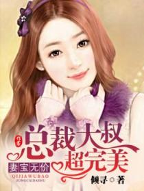 黑人性视频做爰全过程视频