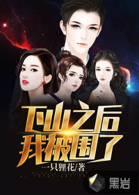 成 人 在线手机版视频免费