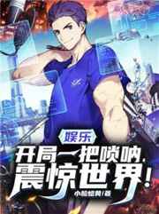 欲望学院在线观看ova
