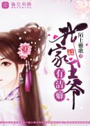 都市神皇