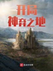 asianbdsmn虐在线