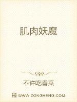 亚洲色一色噜一噜噜噜