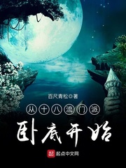 我的妈妈和黑人群交小说