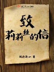 斗破苍穹黑暗
