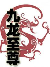 chinese妍妍国产女王视频