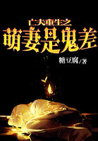 楚汉传奇80集全集免费观看完整版
