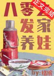 qiandu