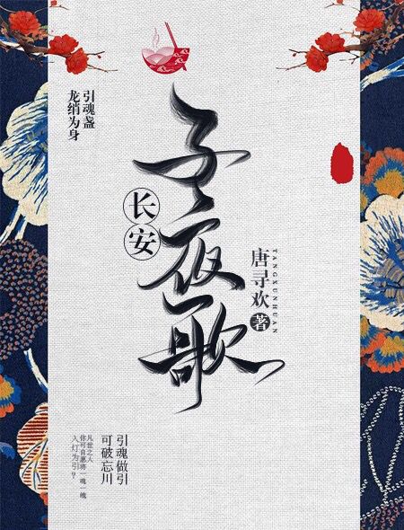 图片专区小说专区卡通动漫
