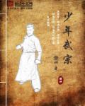 百万亿功德