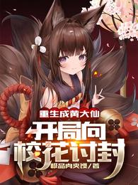 久久天天躁狠狠躁夜夜爽