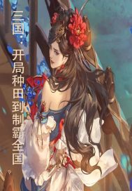 安静的前哨完整版在线