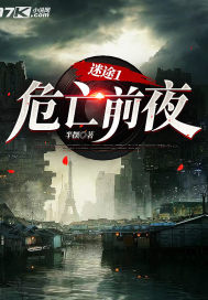 周末同床电影完整韩国