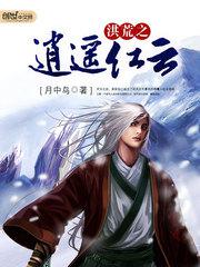 别打扰我电视剧在线观看