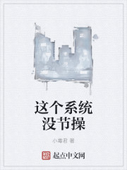年经的母亲