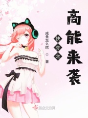 强波多野结衣cjod一208