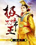 健身教练在线